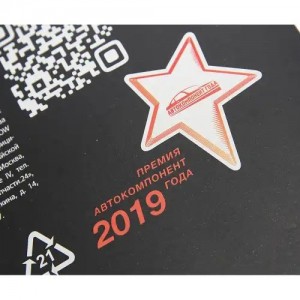 Фильтр воздушный салона PEUGEOT Partner (08-),3008 CITROEN Berlingo,C4 угольный  810-14-075 MEGA POWER