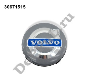 DEKCT023 КОЛПАК СТУПИЦЫ КОЛЕСА VOLVO V40 (12...), XC90 (02...) DEKCT023 DEPPUL