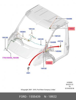 Антенна FORD (без кабеля) OE 1555439 FORD