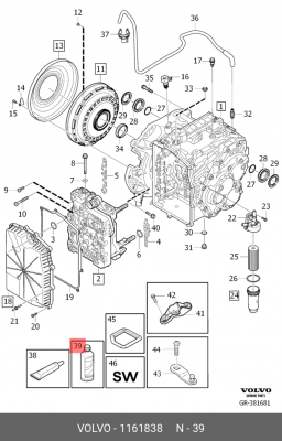 Масло трансмиссионное VOLVO GL-4 75W 1л OE 1161838 VOLVO