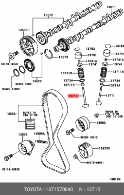 КЛАПАН ВЫПУСКНОЙ (TOYOTA) 13715-70040 TOYOTA