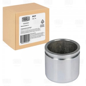 Поршень суппорта передний d=54 мм RCF012104 TRIALLI