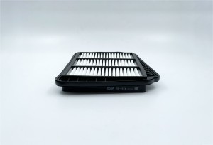 Фильтр воздушный GB-9526 GB-9526 BIG FILTER