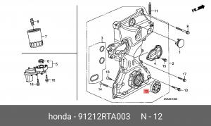 Сальник коленвала HONDA Accord (03-) OE 91212RTA003 HONDA