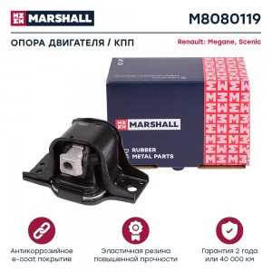 Опора двигателя Renault: Megane 03- Scenic 03- M8080119 M8080119 MARSHALL
