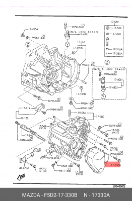 Крышка передняя КПП F5D217330B MAZDA