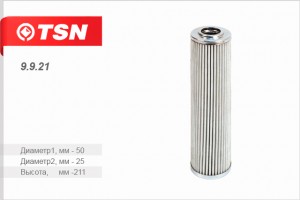 Фильтр гидравлический JOHN DEERE CASE IH TSN 9.9.21 TSN