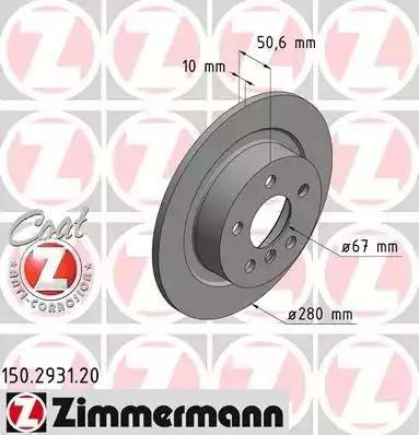 Диск тормозной BMW X1 (F48) (14-) задний (1шт.) ZIMMERMANN 150.2931.20 ZIMMERMANN