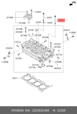 БОЛТ 22320-2C400 223202C400 HYUNDAI KIA