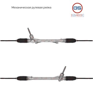 MITSUBISHI ASX 2010> 1GS4601C GS