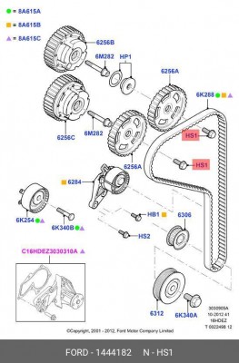 Болт шкива распредвала 1444182 1 444 182 FORD