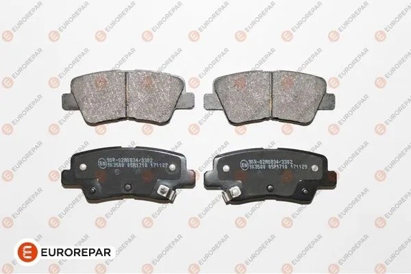 HYUNDAI SOLARIS (2010>)/CEED (2012>) БЕЗ ОТВЕРСТИЙ ПОД ПРУЖИНЫ 1623063980 EUROREPAR
