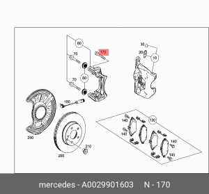 ВИНТ A0029901603 A 002 990 16 03 MERCEDES BENZ