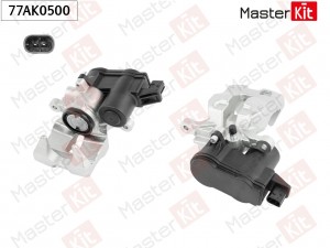Тормозной суппорт зад. лев. Geely Tugella/Volvo XC40 (536) 2017 - 77AK0500 77AK0500 MASTER KIT