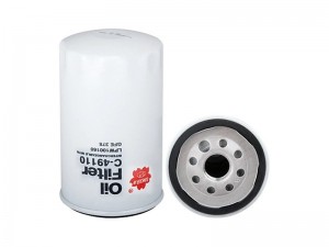 Фильтр масляный ROVER 75 (99-) (2.0/2.5) (V6) SAKURA C49110 SAKURA