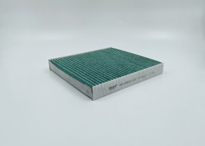 Фильтр салонный (антибактериальный) GB-9930/CA GB-9930/CA BIG FILTER