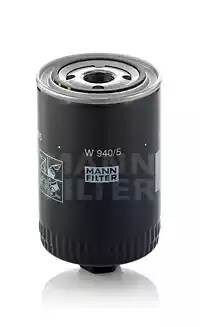 Фильтр масляный W940/5 W940.5 MANN FILTER