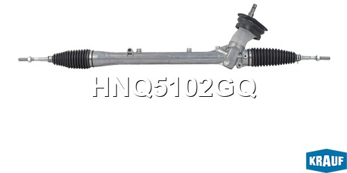 Рулевая рейка HNQ5102GQ HNQ5102GQ KRAUF