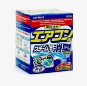 Устранитель неприятных запахов AIRCONDITIONAR DEODORANT STEAM, Дымовая шашка, 20 D21RU CARMATE