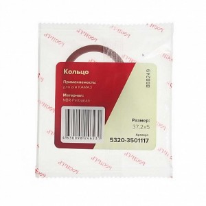 Кольцо КАМАЗ уплотнительное кулака разжимного 37.2x5 РОСИЧЪ 5320-3501117 ROSICH
