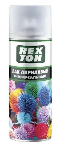 Лак матовый аэрозоль 520мл REXTON RT24001 REXTON