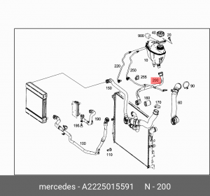 патрубок системы охлаждения!\ MB W222 A 222 501 55 91 MERCEDES BENZ