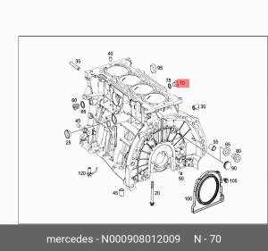Пробка сливная MERCEDES OE N000908012009 MERCEDES BENZ