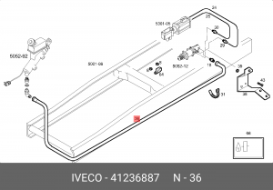 шланг привода сцепления!\ IVECO Stralis 41236887 IVECO