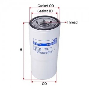 Фильтр масляный Sure Filter SFO1670 SFO1670 SURE FILTER