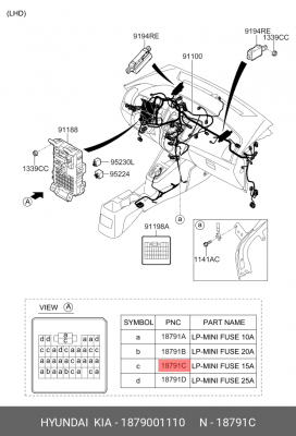 Предохранитель 20А HYUNDAI Solaris (11-),ix35 (10-) OE 1879001110 HYUNDAI KIA