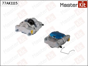 Суппорт тормозной зад. прав. Citroen C5 II (RC_) 2004 - MASTERKIT 77AK1115 77AK1115 MASTER KIT