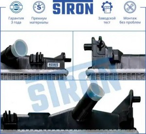 MAZDA 5 (CR) (2005>) STR0098 STRON