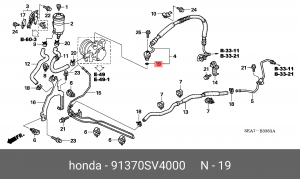 Кольцо уплотнительное HONDA Accord (00-) ГУРа OE 91370SV4000 HONDA
