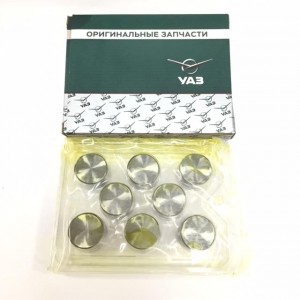 Гидрокомпенсатор 406 (8шт) (упак УАЗ) н/о 4061007045251 UAZ UAZ