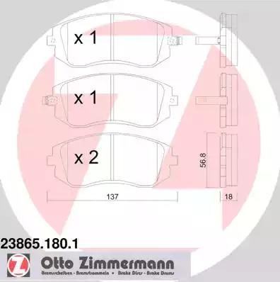 колодки дисковые !перед. 137x57x18 \ Subaru Forester/Impreza 1.6/2.0 02> 238651801 ZIMMERMANN