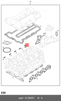 Колпачок OPEL Astra H (04-),Corsa C (01-),Mokka (13-) (1.8) маслоотражательный O 9158057 GENERAL MOTORS