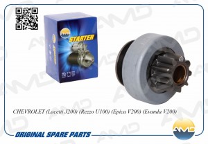 Бендикс стартера CHEVROLET Lacetti J200, Rezzo U100, Epica V200, Evanda V200 AMD AMD.EL317 AMD