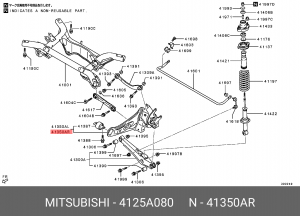 рычаг в сборе 4125A080 4125A080 MITSUBISHI