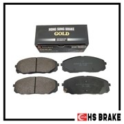 Колодки тормозные KIA Carnival (14-) передние (4шт.) HSB HP1052 HSB