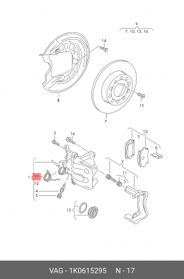 Пружина VW Beetle,Golf AUDI A2 SKODA Octavia (04-) суппорта тормозного заднего л 1K0 615 295 VAG