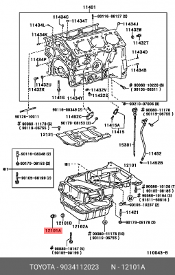 Пробка сливная масляного поддона 90341-12023 90341-12023 TOYOTA