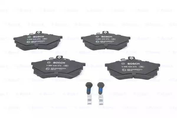 Тормозные колодки 0986424370 0 986 424 370 BOSCH