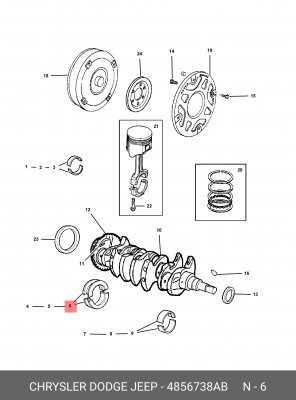 Вкладыш коренной осевой 0,25 мм дв.ECC 2,0 литра 4856 738AB MOPAR