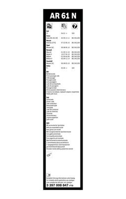 600ММ/24" 3 397 008 847 BOSCH