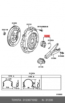 Подшипник выжимной сцепления 31230-71052 31230-71052 TOYOTA