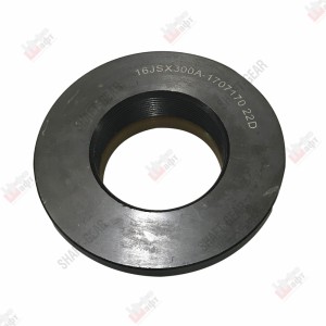Гайка фланца (М50*1,5) КПП 12JSDX, Faw 16JSX300A1707170 SHAFT