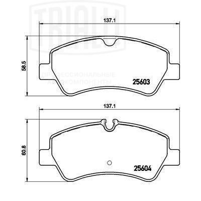 Колодки торм. для а/м ForDTransiT(12-)диск. зад. (в компл. с датчиком) PF4392 PF 4392 TRIALLI
