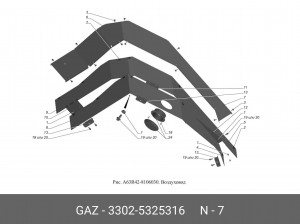 Держатель (пластина под саморез)  10шт 3302-5325316 GAZ GAZ