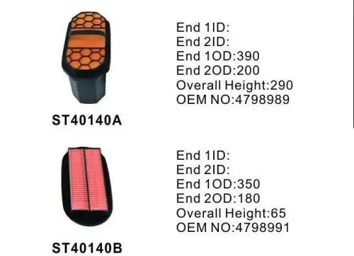 Фильтр воздушный ST40140AB ST40140AB STAL