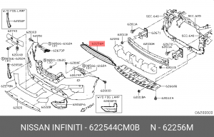 РЕШЕТКА БАМПЕРА НИЖНЯЯ 62254-4CM0B NISSAN